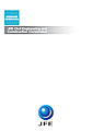 Catalog image : JFE Civil Engineering & Construction Corp. Company Brochure (English)