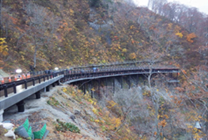 青森県駒込ダム