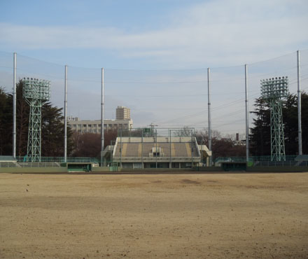 実績写真：駒澤オリンピック公園野球場（東京都世田谷区）