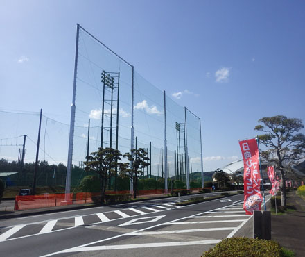 実績写真：お倉ヶ浜総合公園野球場（宮崎県日向市）