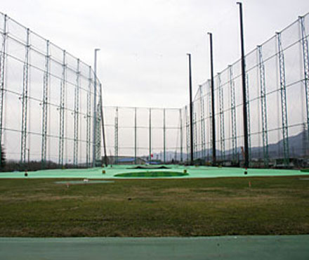 実績写真：アップルラインゴルフセンター（長野県長野市）