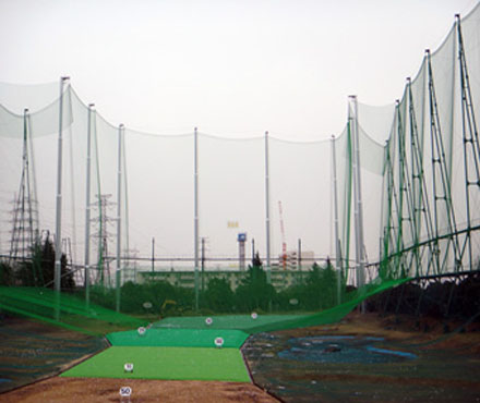 実績写真：チボリゴルフセンター（兵庫県宝塚市）